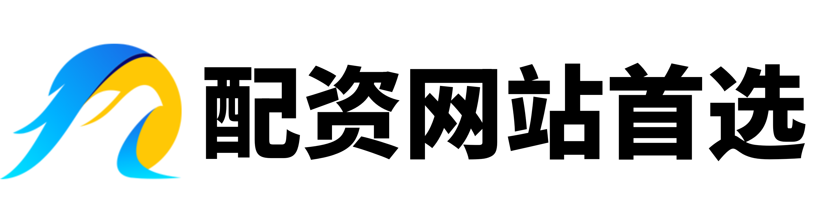 美港通配资